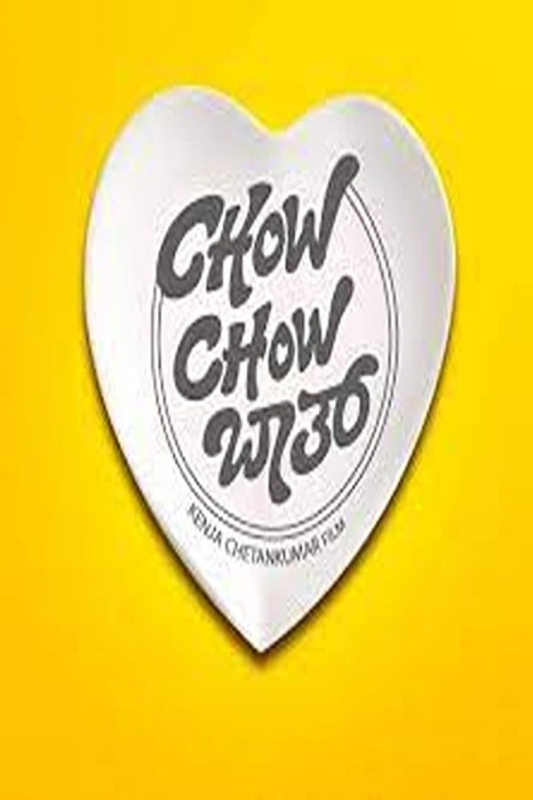 KN - Chow Chow Bath (2023)