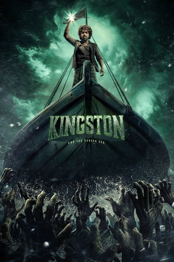 TG - Kingston