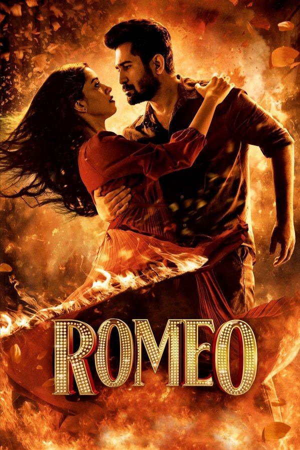 TM - Romeo (2024)