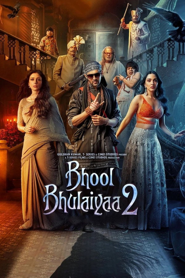 AR - Bhool Bhulaiyaa 2  (2022)