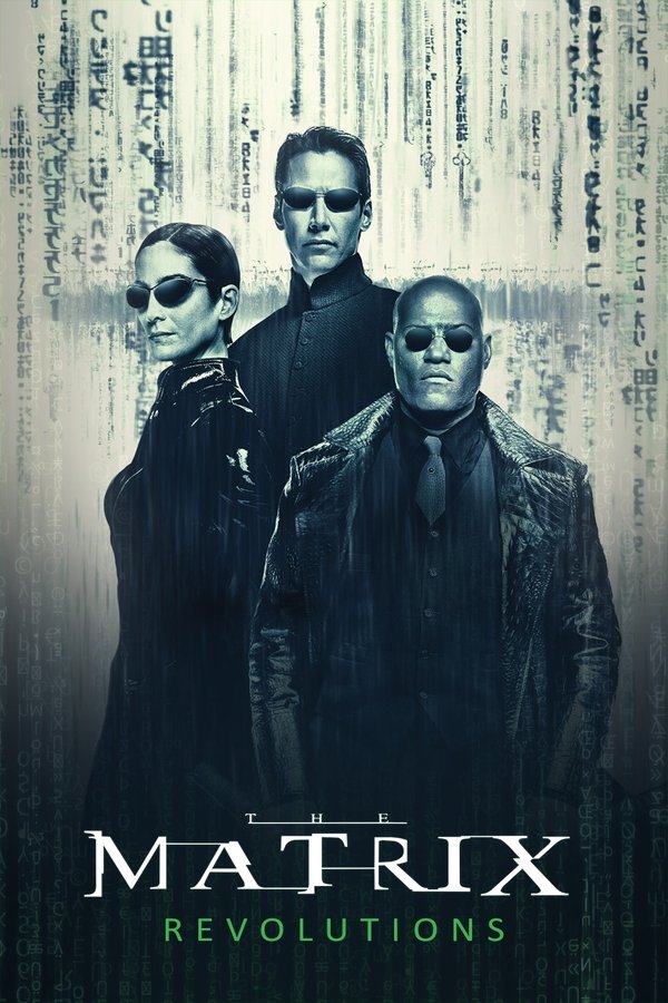 IN - The Matrix Revolutions (2003)