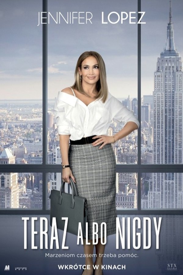 PL - TERAZ ALBO NIGDY (2018)