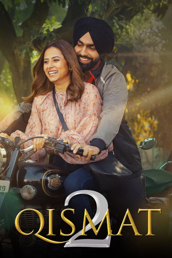 PB - Qismat 2 (2021)