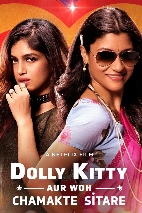 AR - Dolly Kitty and Those Twinkling Stars  (2019)