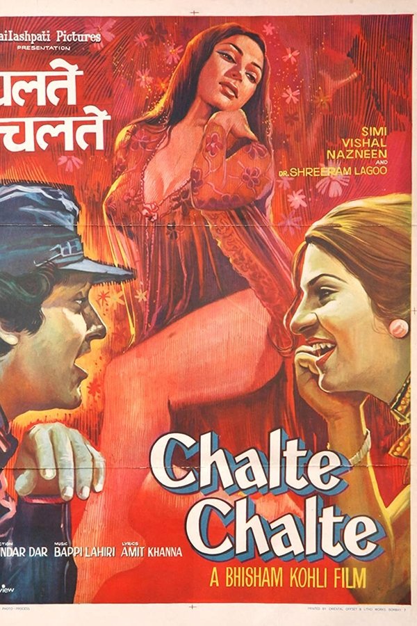 IN - Chalte Chalte (1976)