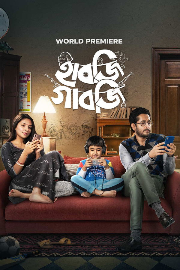 IN - Habji Gabji (2022)
