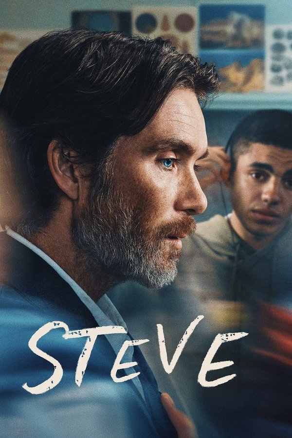 AR - Steve (2025)