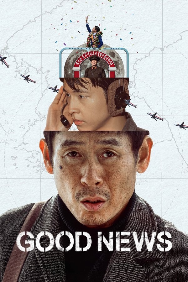 EX - Good News (2025)