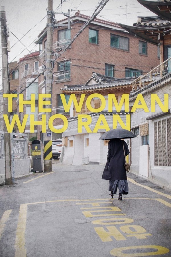 AL - The Woman Who Ran  (2020)