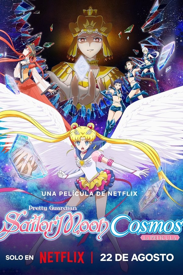 LAT - Sailor Moon Cosmos La Película - Parte 1 (2023)