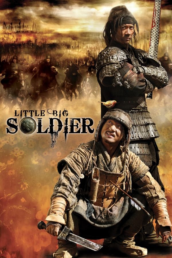 IN - Little Big Soldier (2010)