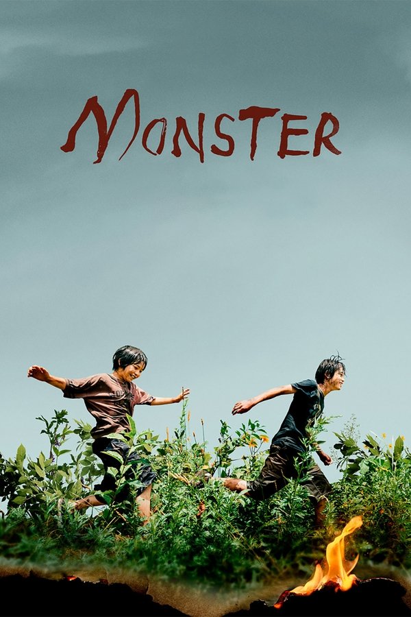 ES - Monster (2023)