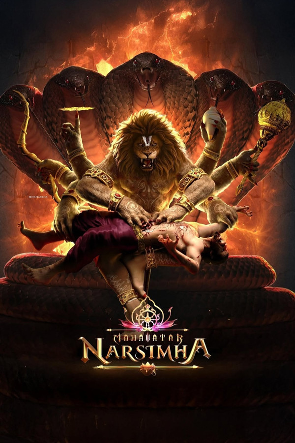 TM - Mahavatar Narsimha