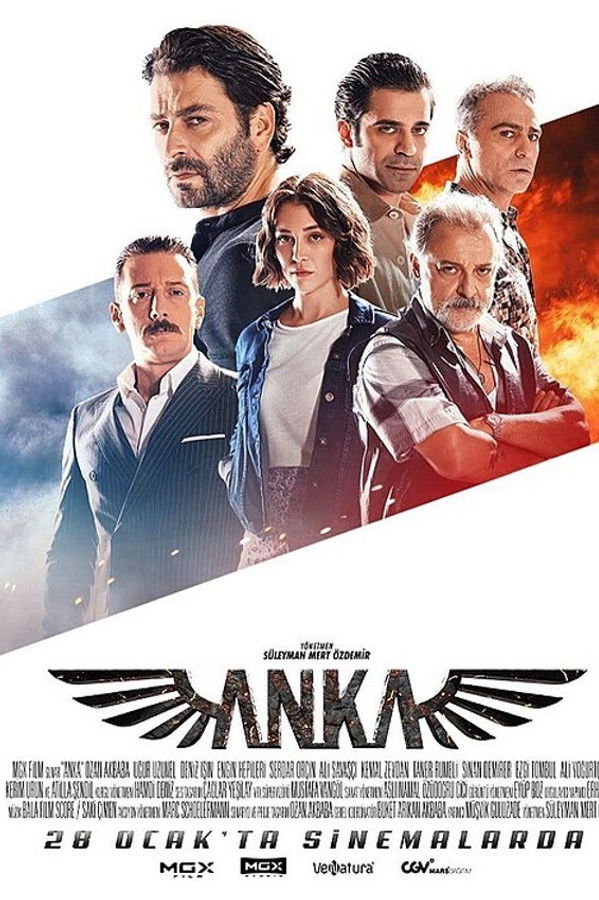 AR - Anka  (2022)