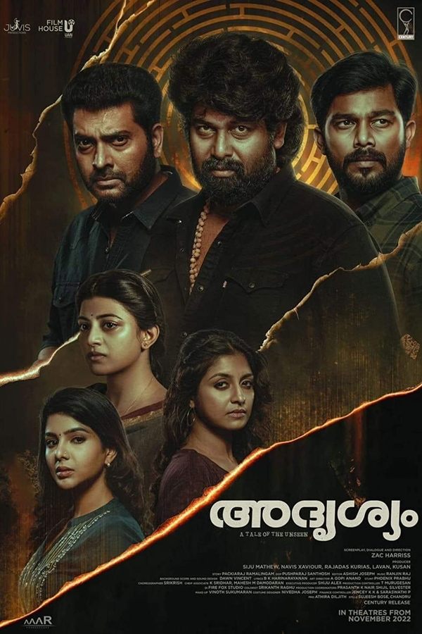 MA - Adrishyam