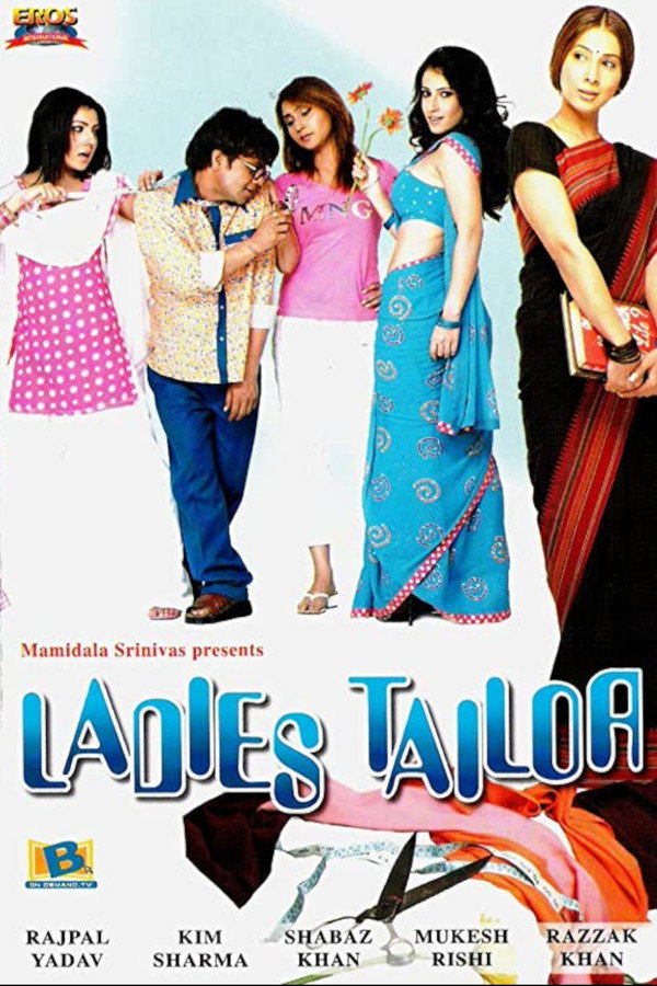IN - Ladies Tailor (2006)