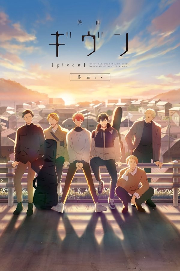 FR - Given The Movie : Hiiragi Mix (2024)