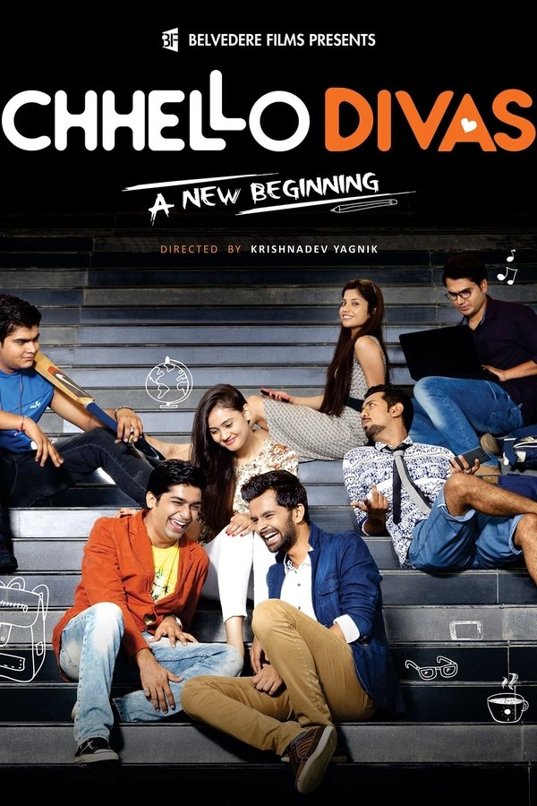 GR - Chhello Divas (2015)