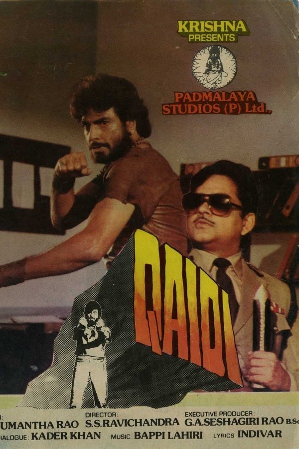 IN - Qaidi (1984)
