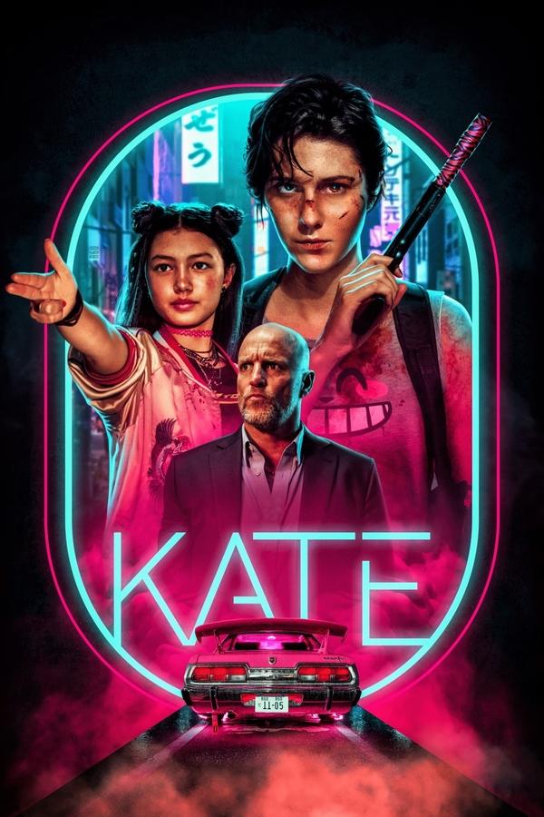 AR - Kate  (2021)