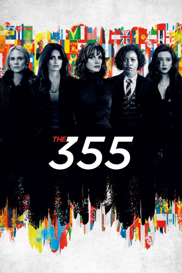 AL - The 355  (2022)