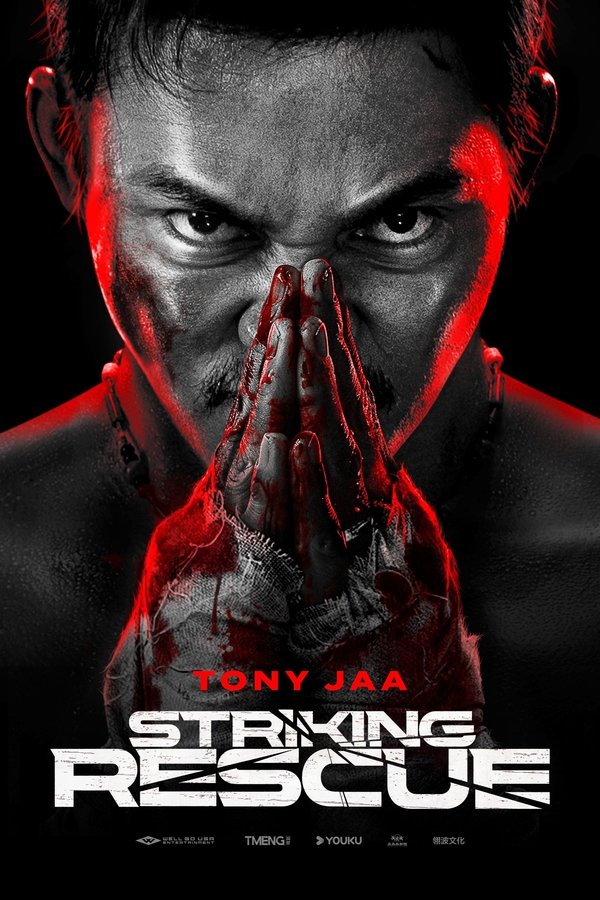 BG - Striking Rescue (2024)