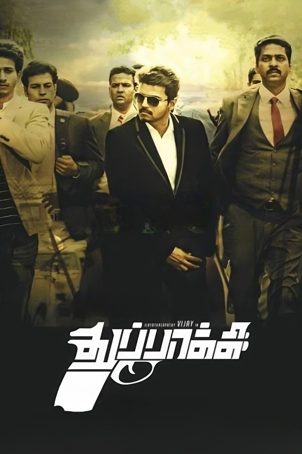 IN - Thuppakki (2012)