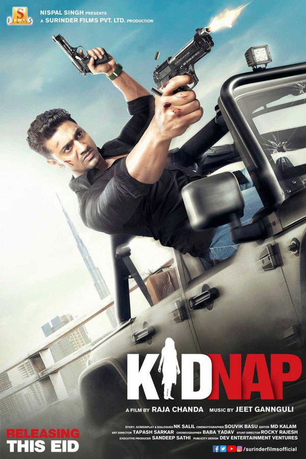 SOM - Kidnap  (2019)