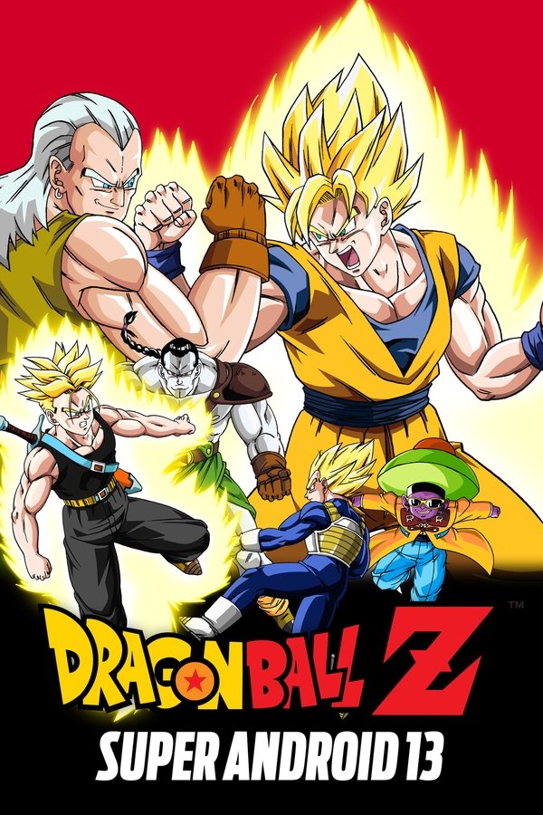 GR - Dragon Ball Z: Super Android 13! (1992)