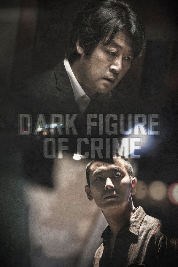 IN - Dark Figure of Crime (2018)
