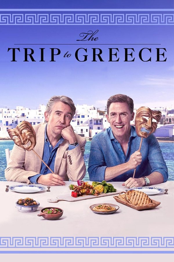EN - The Trip to Greece  (2020)