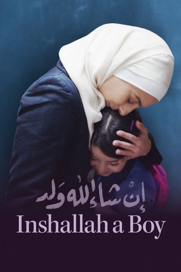 EX - Inshallah a Boy (2024)