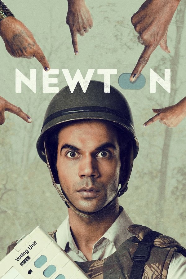 IN - Newton (2017)