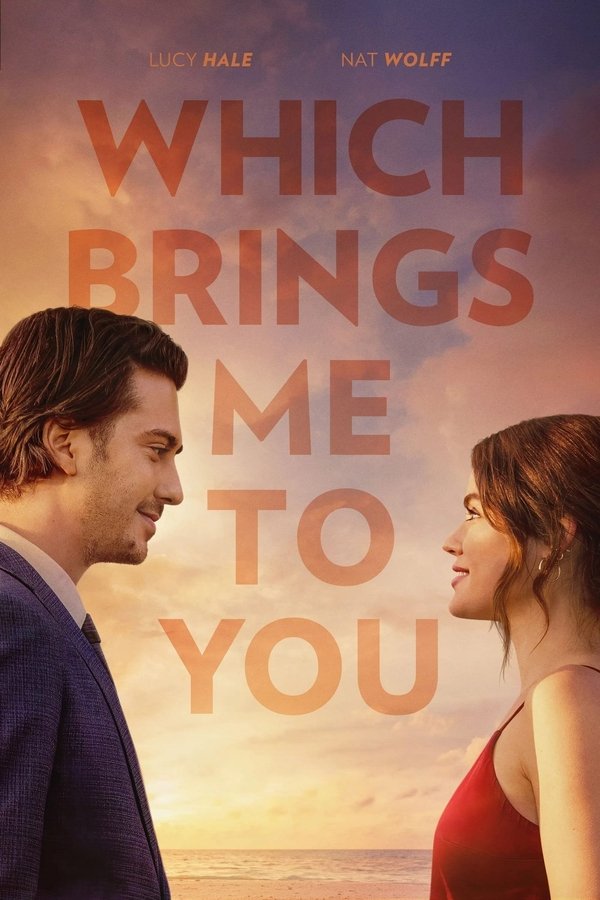 DE - Which Brings Me to You (2023)