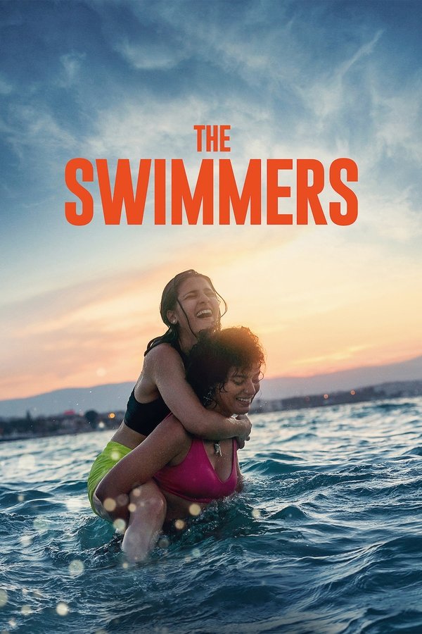 AR - The Swimmers (2022)