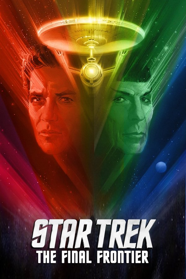EX - Star Trek V: The Final Frontier (1989)