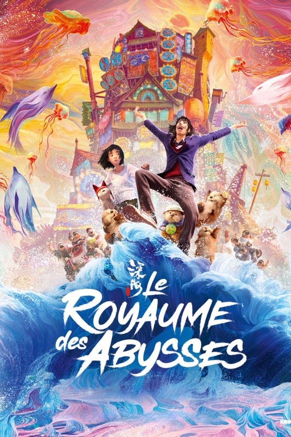 FR - Le royaume des abysses (2023)