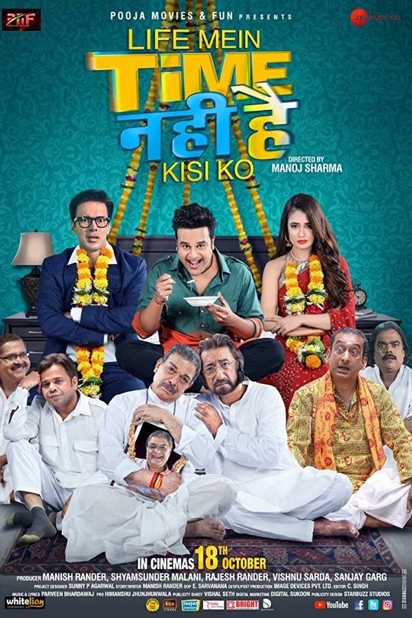 IN - Life Mein Time Nahi Hai Kisi Ko (2019)