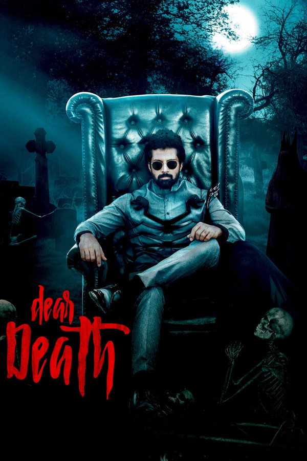 TM - Dear Death (2023)