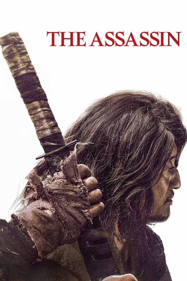 BG - The Assassin (2023)