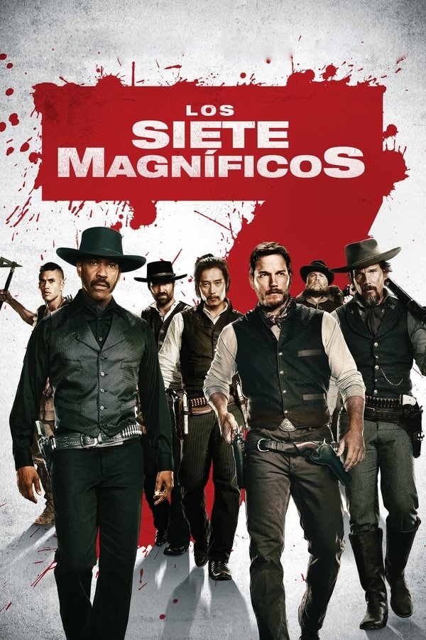 LAT - Los siete magníficos (2016)