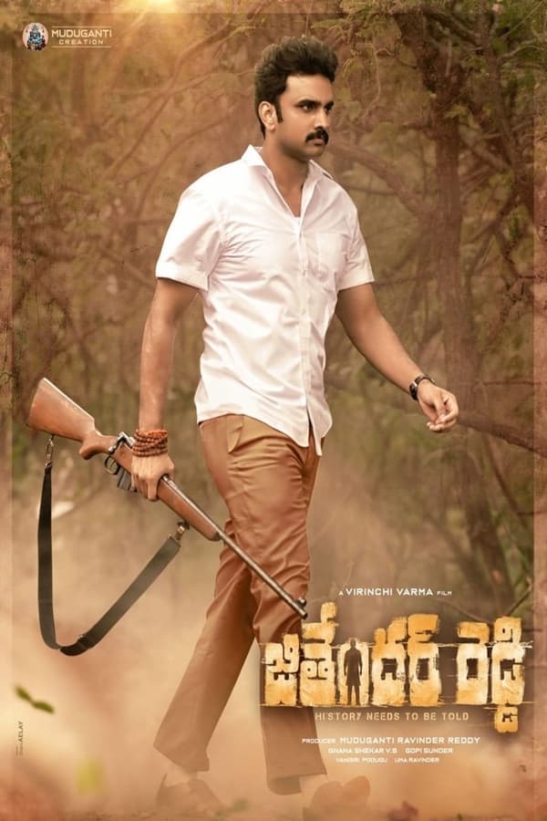 TG - Jithender Reddy