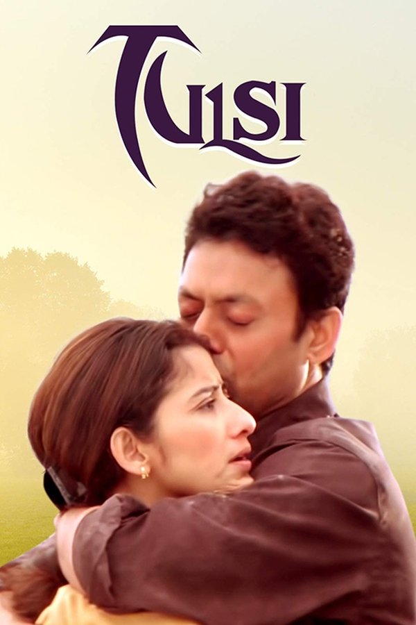 IN - Tulsi: Mathrudevobhava (2008)