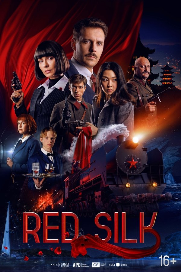 RU - Red Silk (2025)