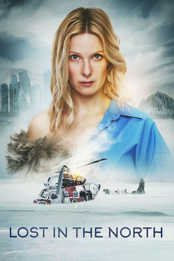 RU - Lost in the North (2023)