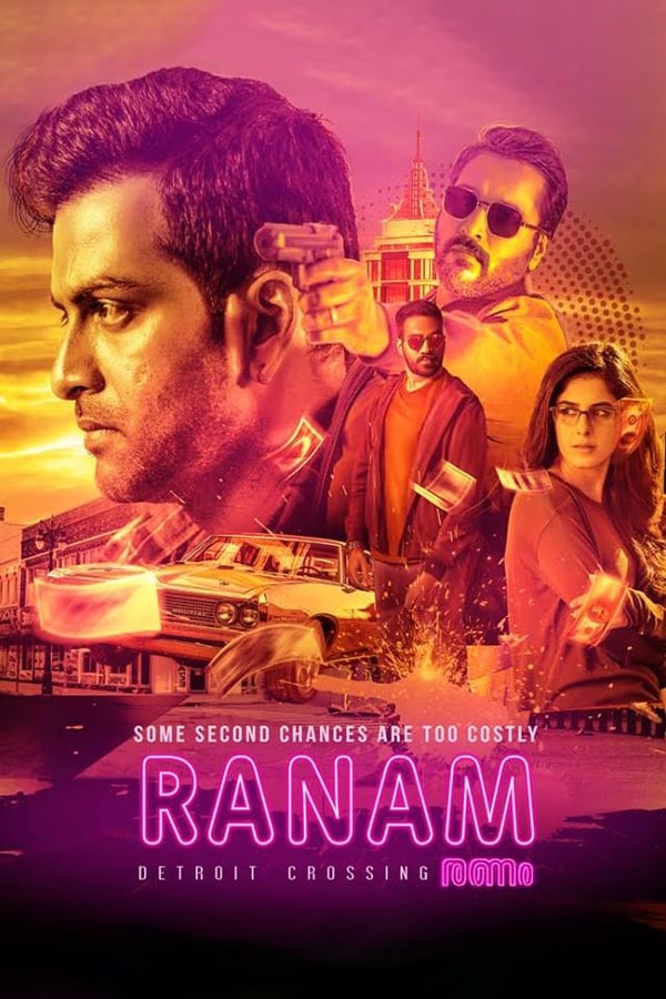 TM - Ranam  (2018)
