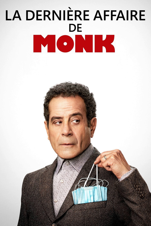 le retour (2023)