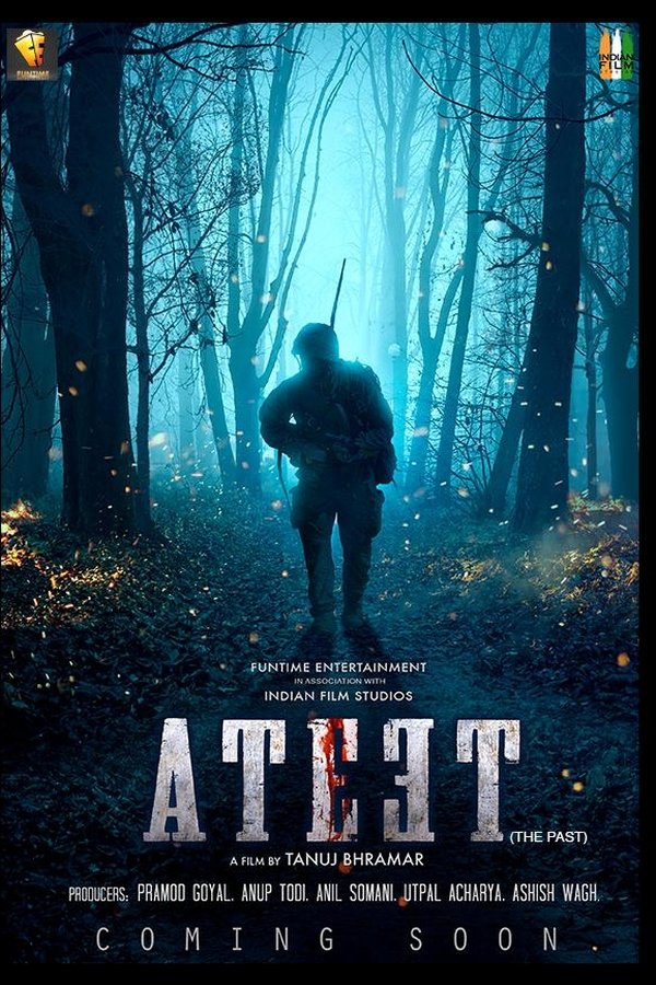 AR - Ateet  (2020)