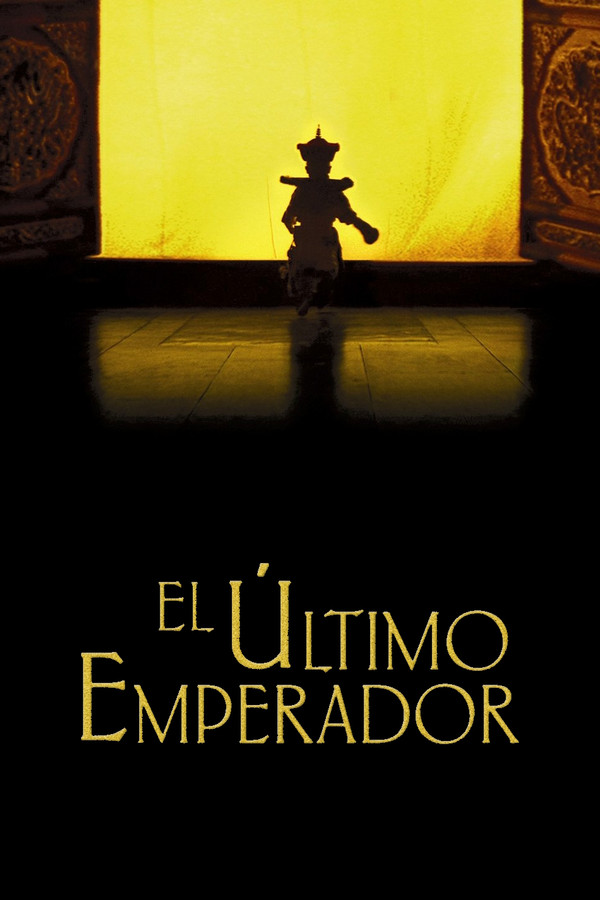 ES - El último emperador (1987)