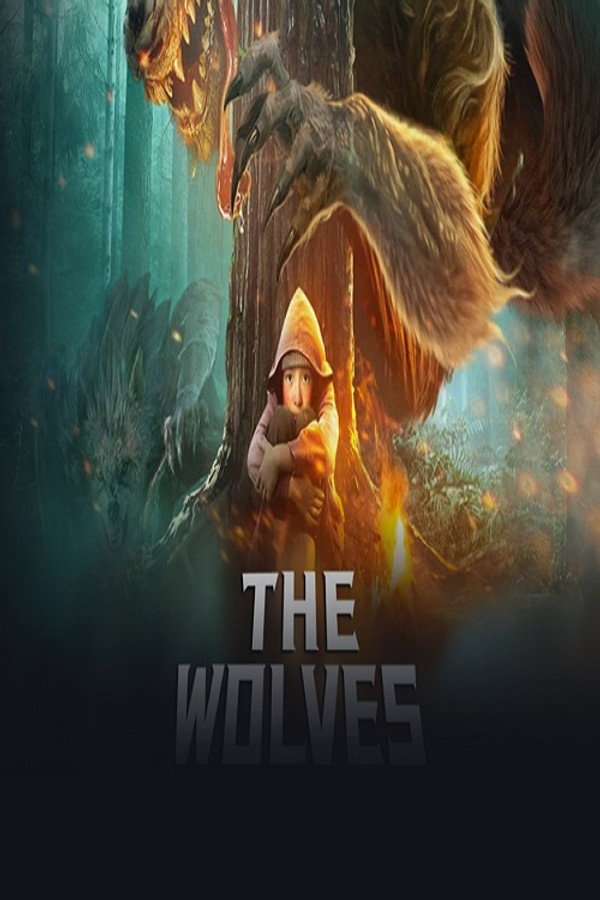 EX - The Wolves (2022)